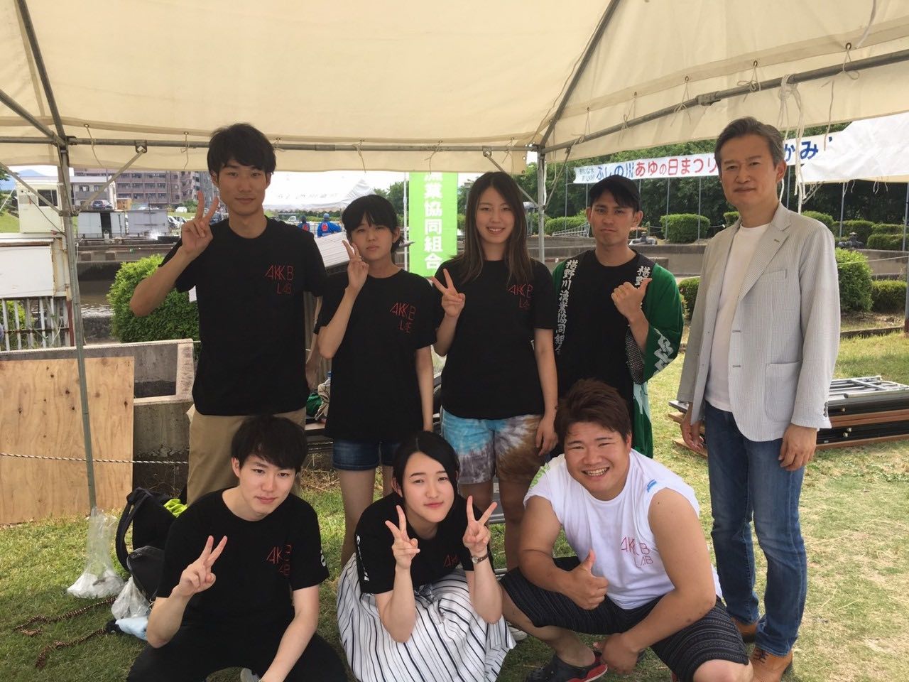 2019_Ayu festival 5